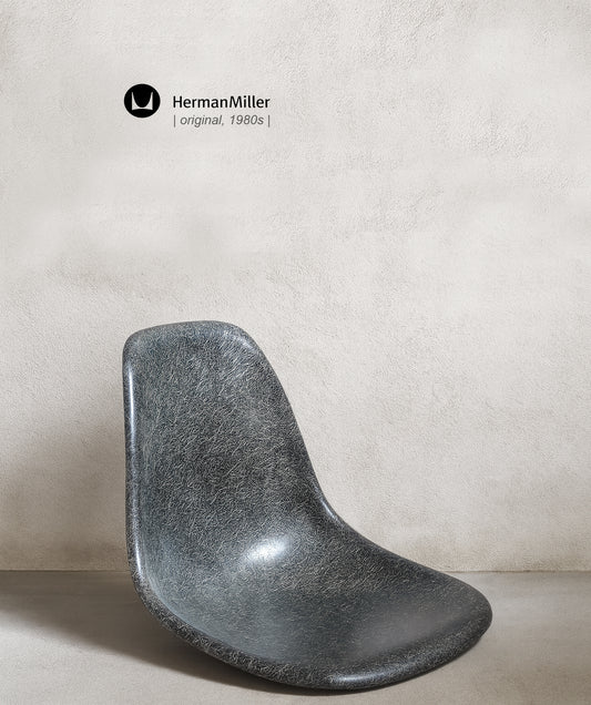 Seduta | Scocca originale Eames, Herman Miller in fibra di vetro nera | anni '70